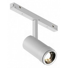 Светильник на штанге iledex technical vision48-22 zoom 4822-020-d47-10w-10-60dg-4000k-wh